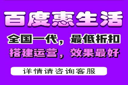 医疗行业SEM推广策略：成功提升患者咨询量