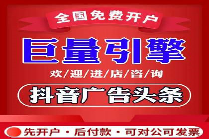 搜索引擎营销（SEM）在B2B企业中的应用案例